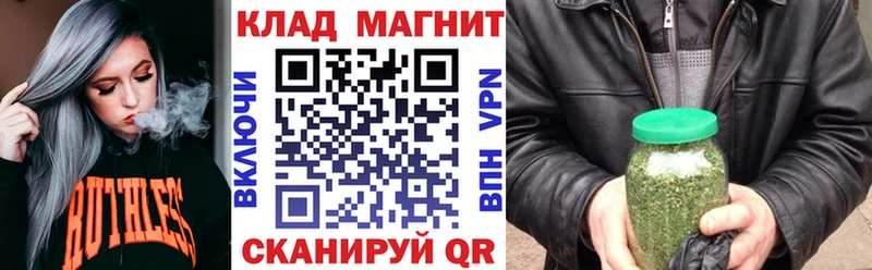 Наркотические вещества Майский A PVP Меф ГАШ