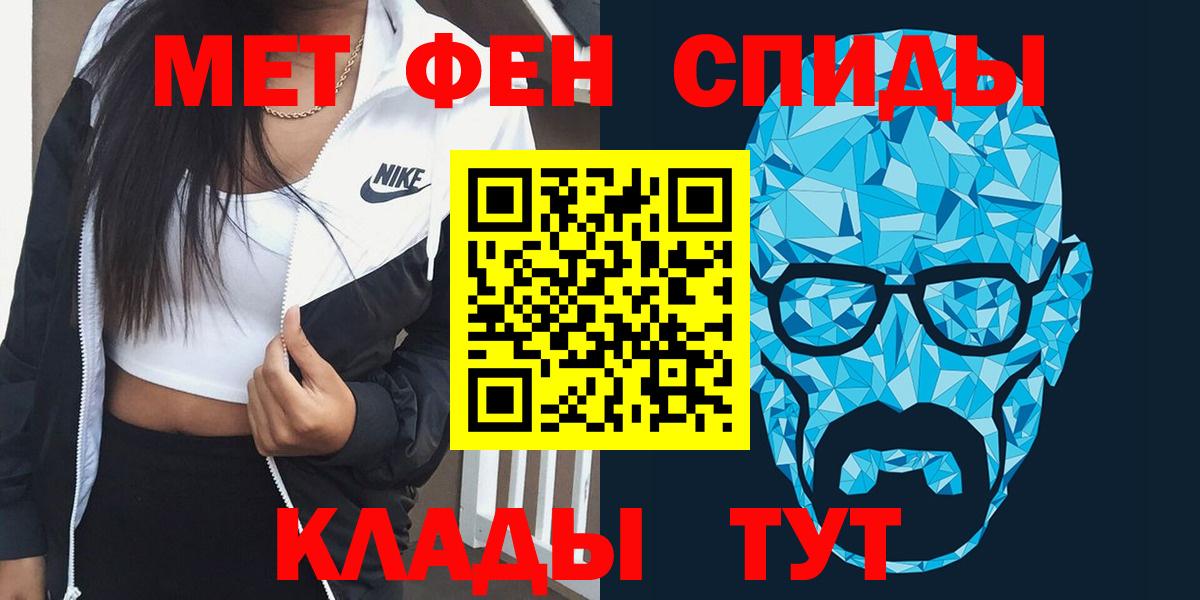 АМФ 98% Майский