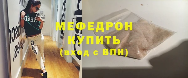 гашик Абаза