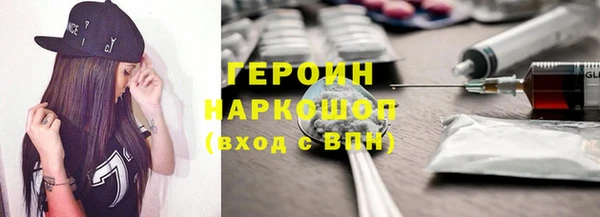 скорость Переславль-Залесский