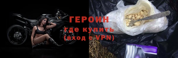 гашик Абаза