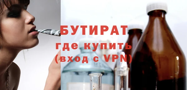 Альфа ПВП Пересвет