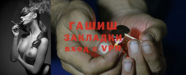 скорость Переславль-Залесский