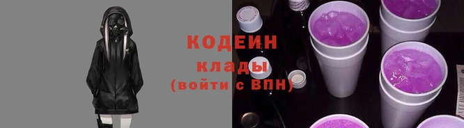 прущие грибы Абдулино