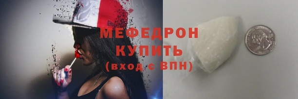 скорость Переславль-Залесский