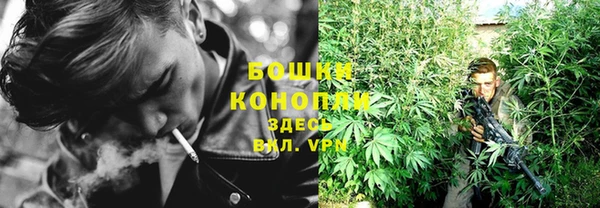 гашик Абаза