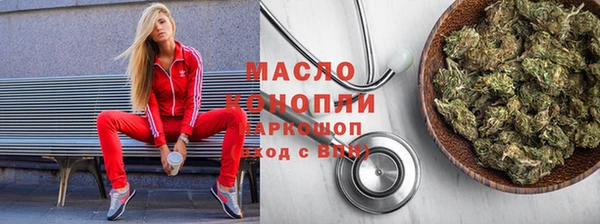 Альфа ПВП Пересвет
