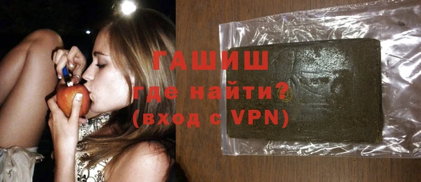 скорость Переславль-Залесский