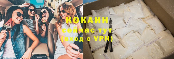 скорость Переславль-Залесский