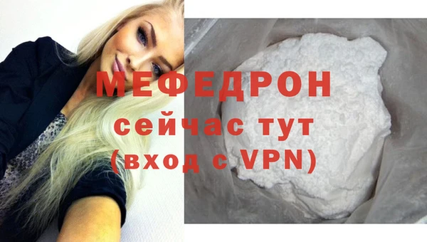 скорость Переславль-Залесский