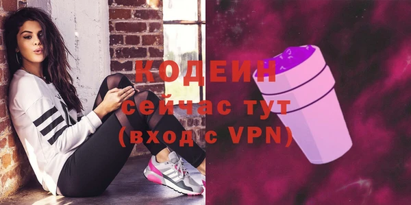 марки lsd Абинск
