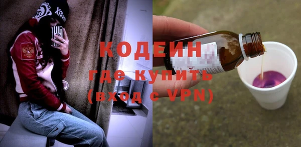 скорость Переславль-Залесский