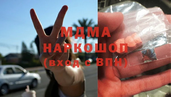 Альфа ПВП Пересвет