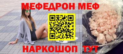 ГАЛЛЮЦИНОГЕННЫЕ ГРИБЫ Заводоуковск