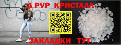 ГАЛЛЮЦИНОГЕННЫЕ ГРИБЫ Заводоуковск