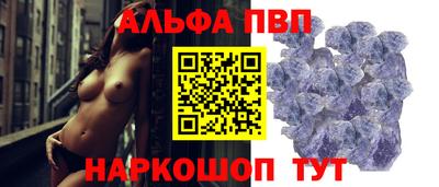 mix Жуковский
