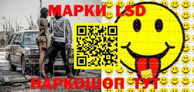 mix Жуковский