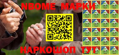 ГАЛЛЮЦИНОГЕННЫЕ ГРИБЫ Заводоуковск