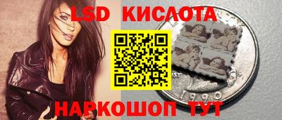 mix Жуковский