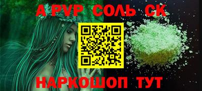 mix Жуковский