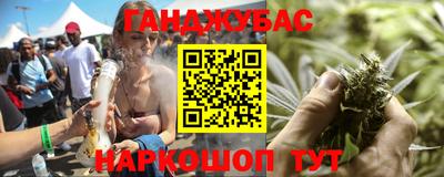 альфа пвп Заволжье