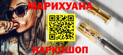 ГАЛЛЮЦИНОГЕННЫЕ ГРИБЫ Заводоуковск