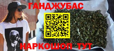 альфа пвп Заволжье