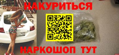 mix Жуковский