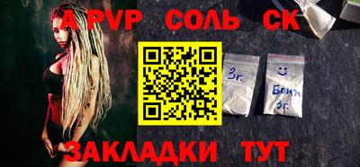 mix Жуковский