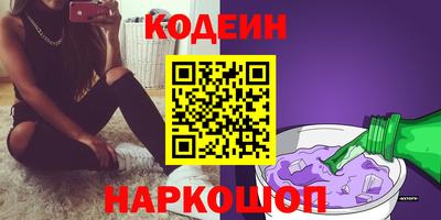 mix Жуковский
