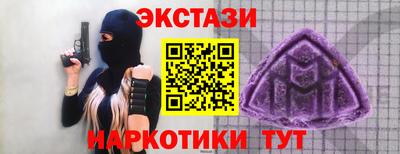 mix Жуковский