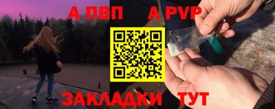 ГАЛЛЮЦИНОГЕННЫЕ ГРИБЫ Заводоуковск