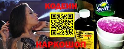 ГАЛЛЮЦИНОГЕННЫЕ ГРИБЫ Заводоуковск