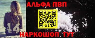mix Жуковский
