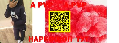 mix Жуковский