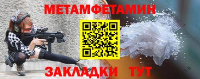 mix Жуковский