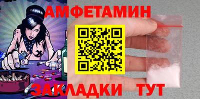 mix Жуковский