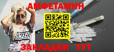 mix Жуковский