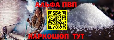mix Жуковский