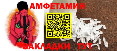 ГАЛЛЮЦИНОГЕННЫЕ ГРИБЫ Заводоуковск