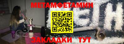 mix Жуковский