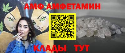 ГАЛЛЮЦИНОГЕННЫЕ ГРИБЫ Заводоуковск
