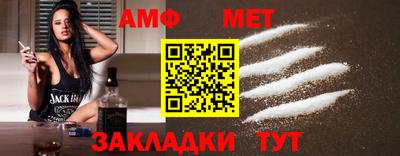 mix Жуковский