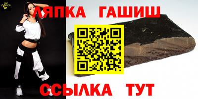 mix Жуковский
