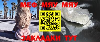 ГАЛЛЮЦИНОГЕННЫЕ ГРИБЫ Заводоуковск
