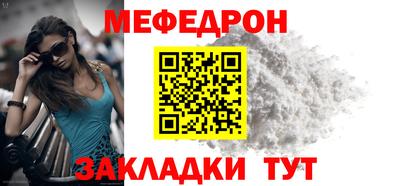 ГАЛЛЮЦИНОГЕННЫЕ ГРИБЫ Заводоуковск