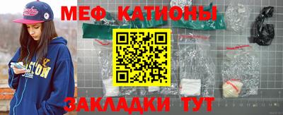 mix Жуковский