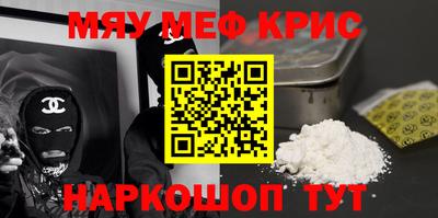альфа пвп Заволжье
