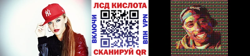 Марки 25I-NBOMe 1,5мг  Майский 