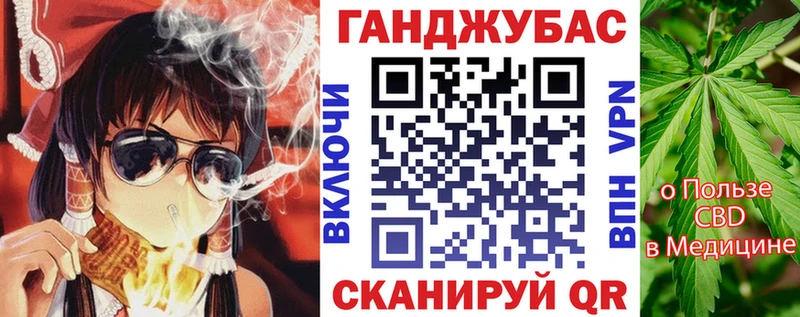 Бошки марихуана сатива  Майский 